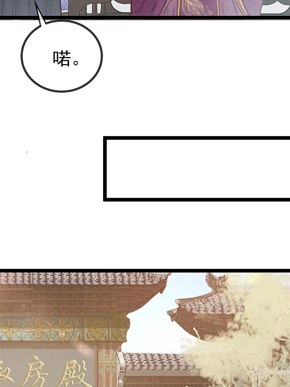 069 第28页