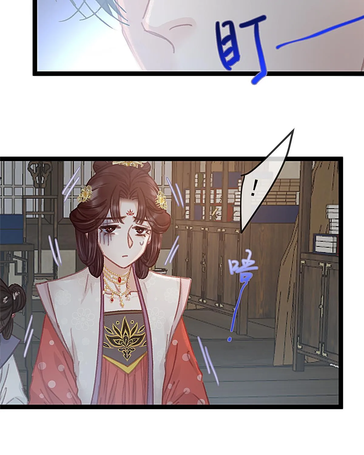 069 第33页