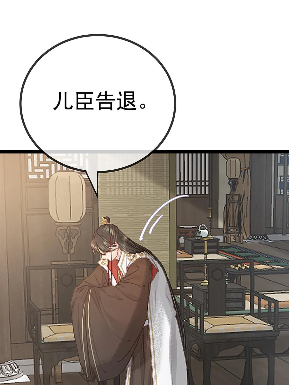 069 第41页