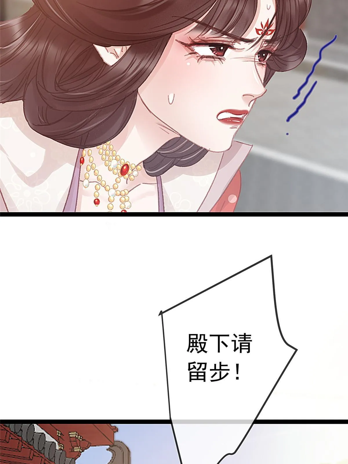 069 第51页