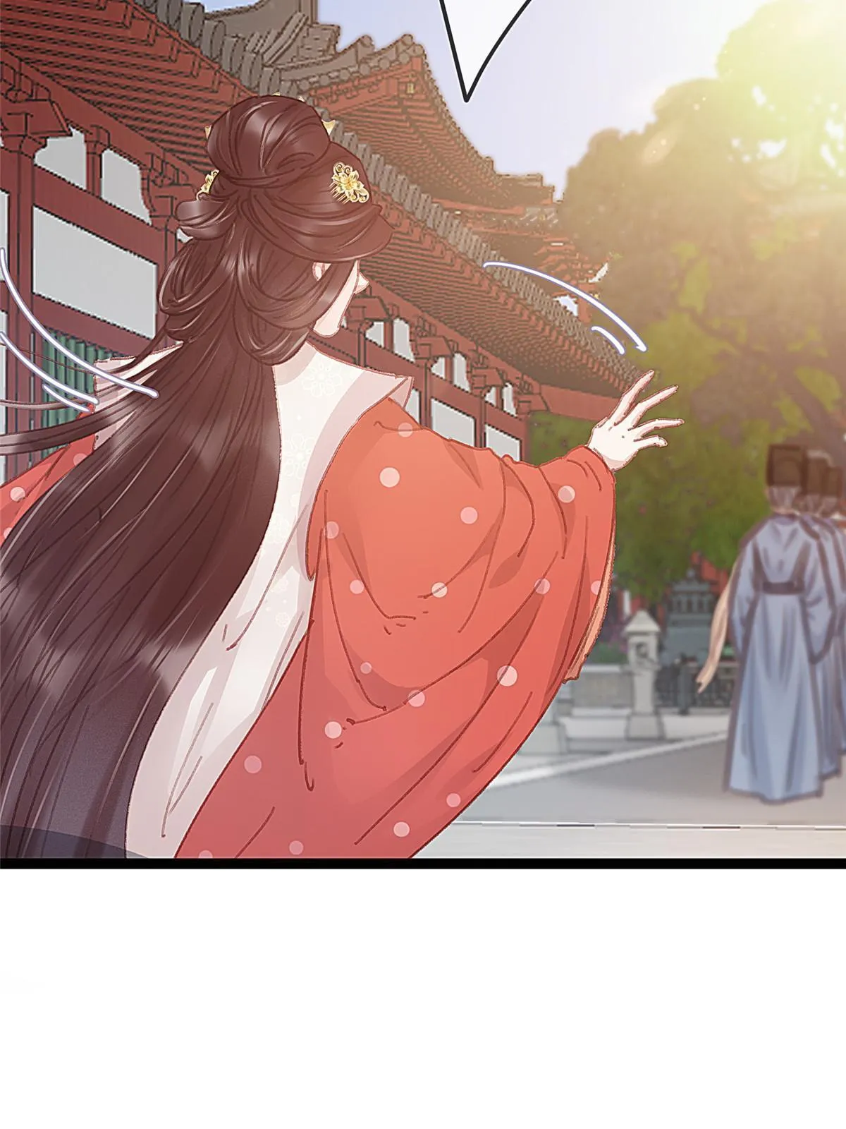 069 第52页