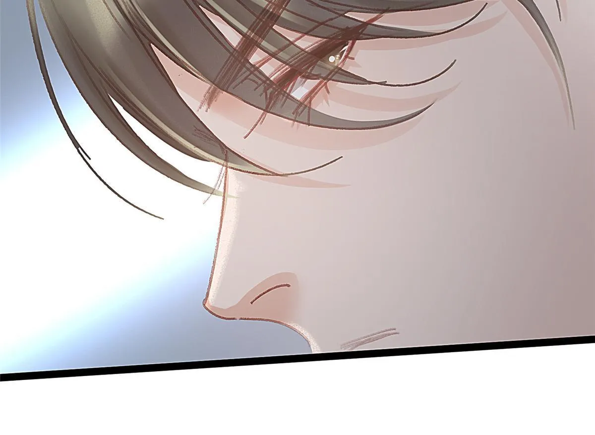 069 第54页