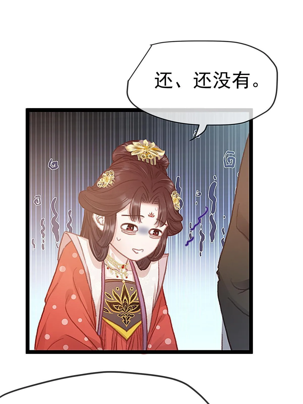 069 第62页
