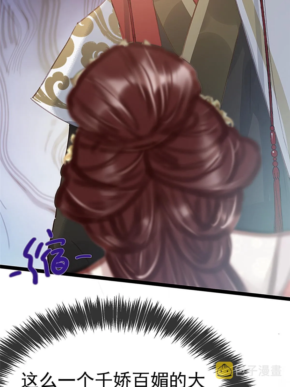069 第64页