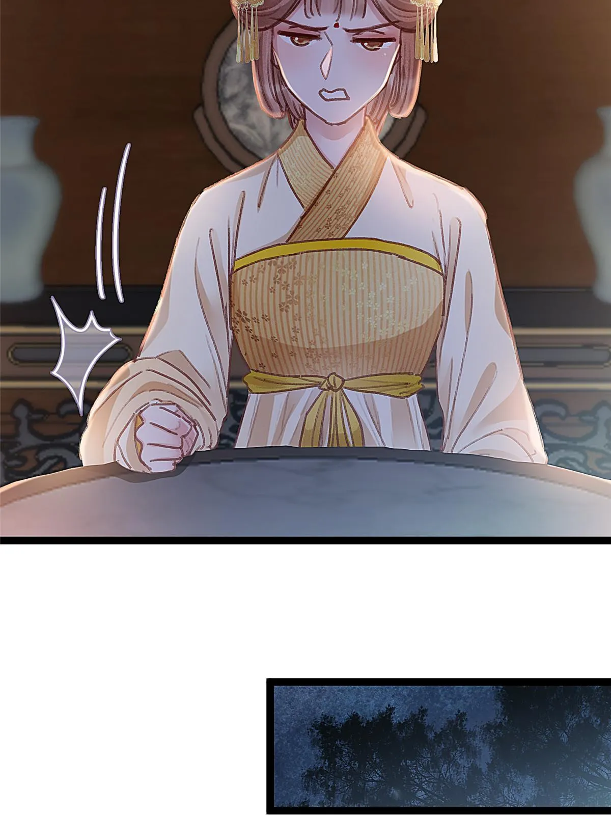 070 第6页