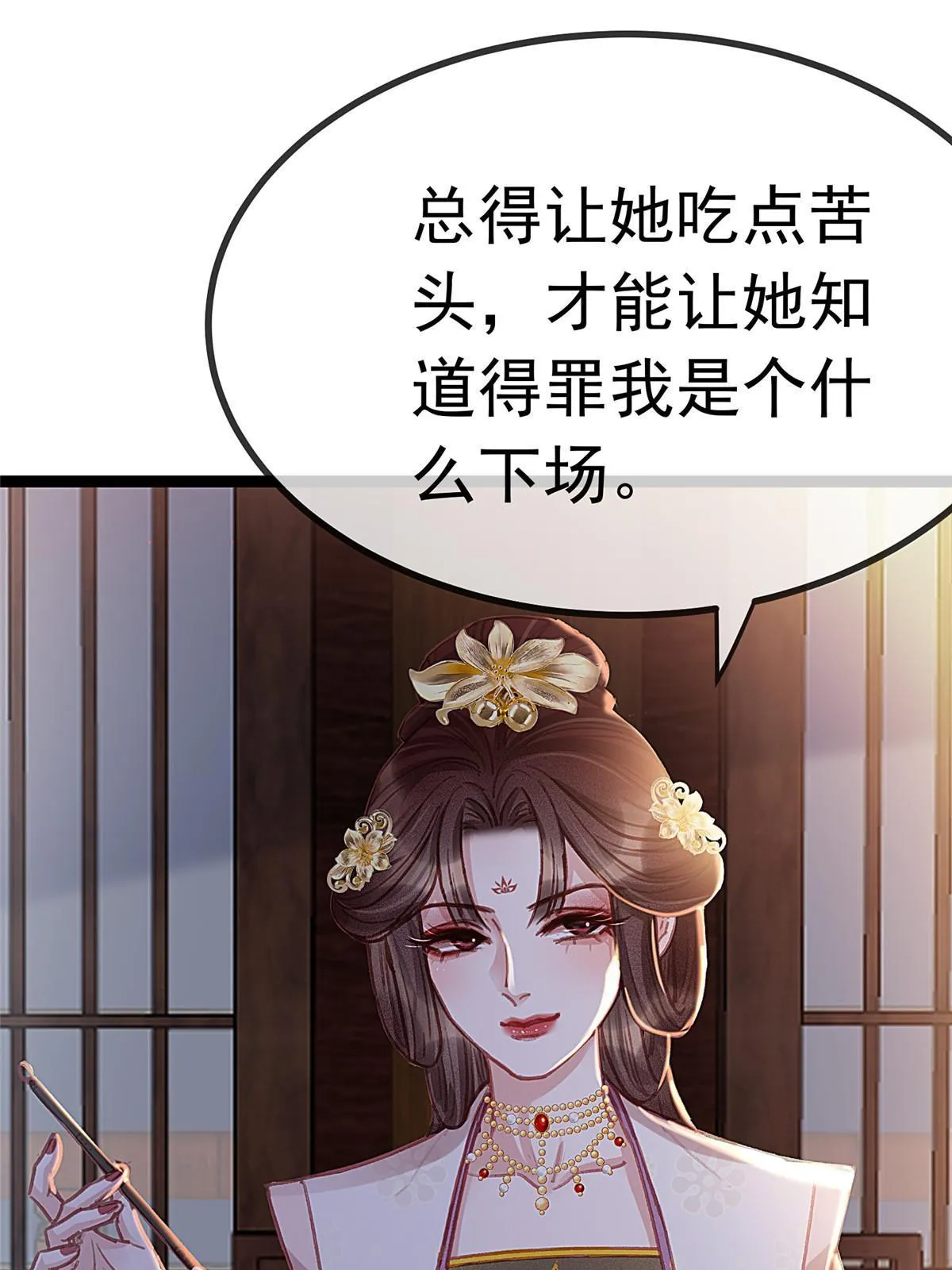 070 第10页