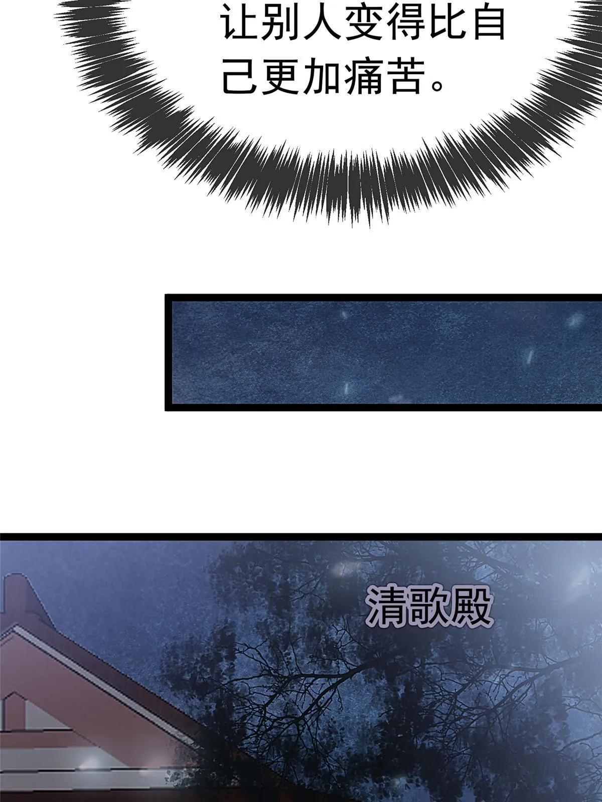 070 第13页