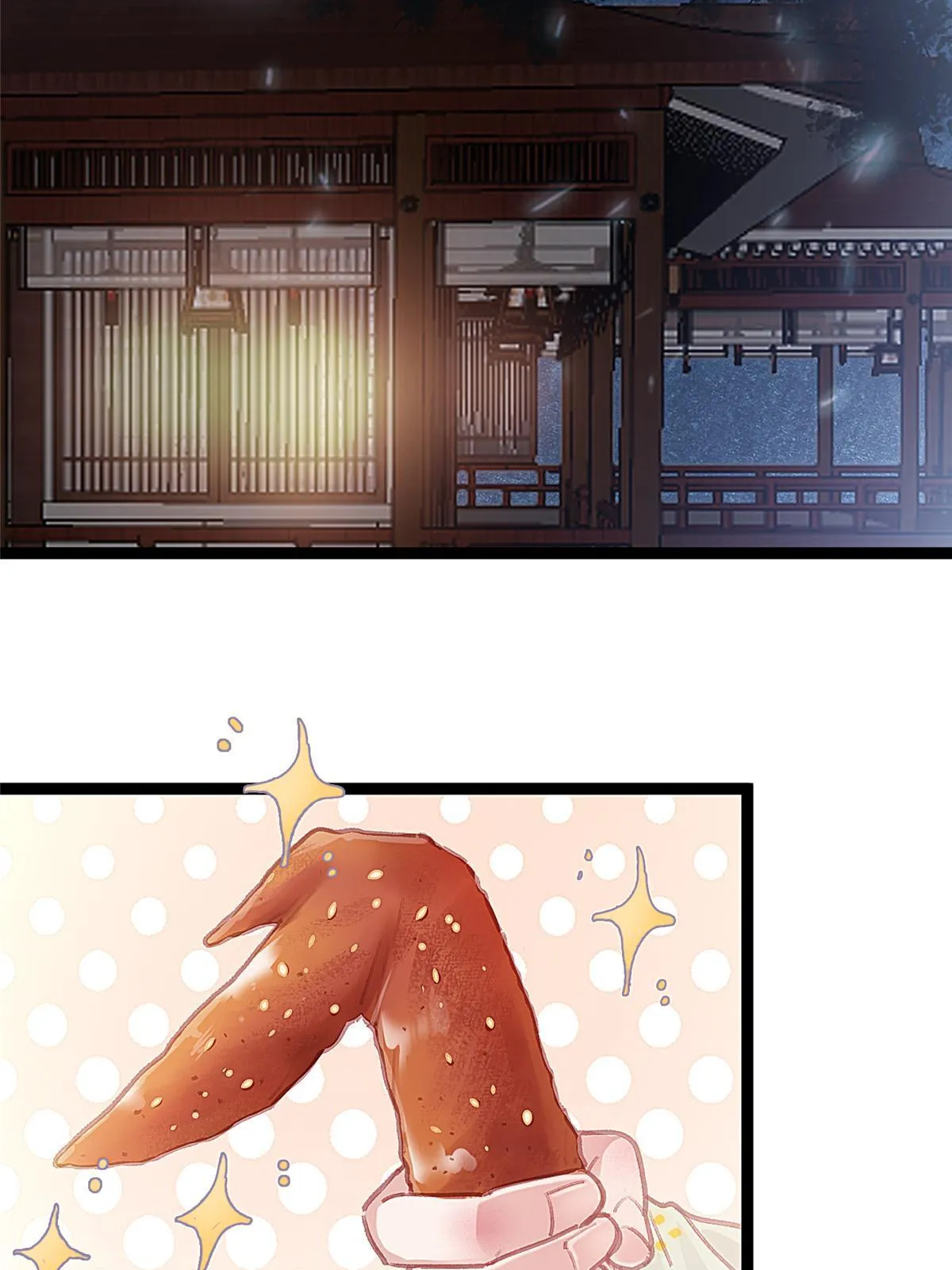 070 第14页