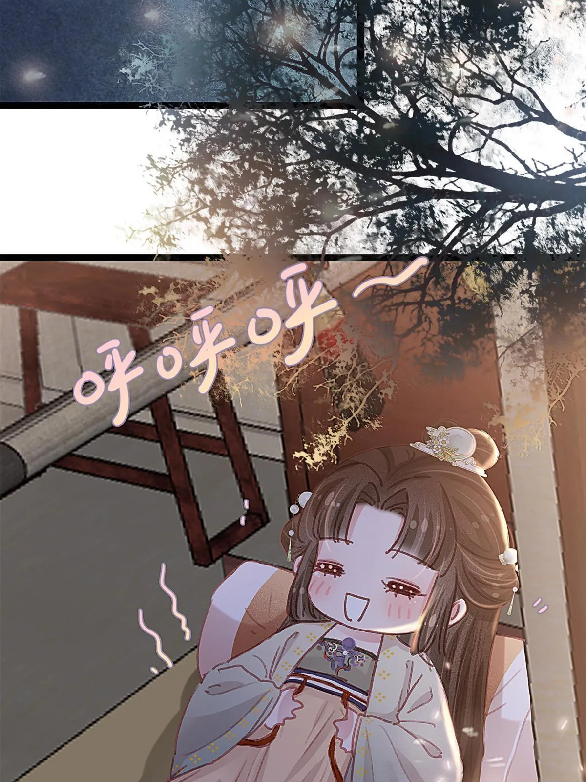 070 第20页