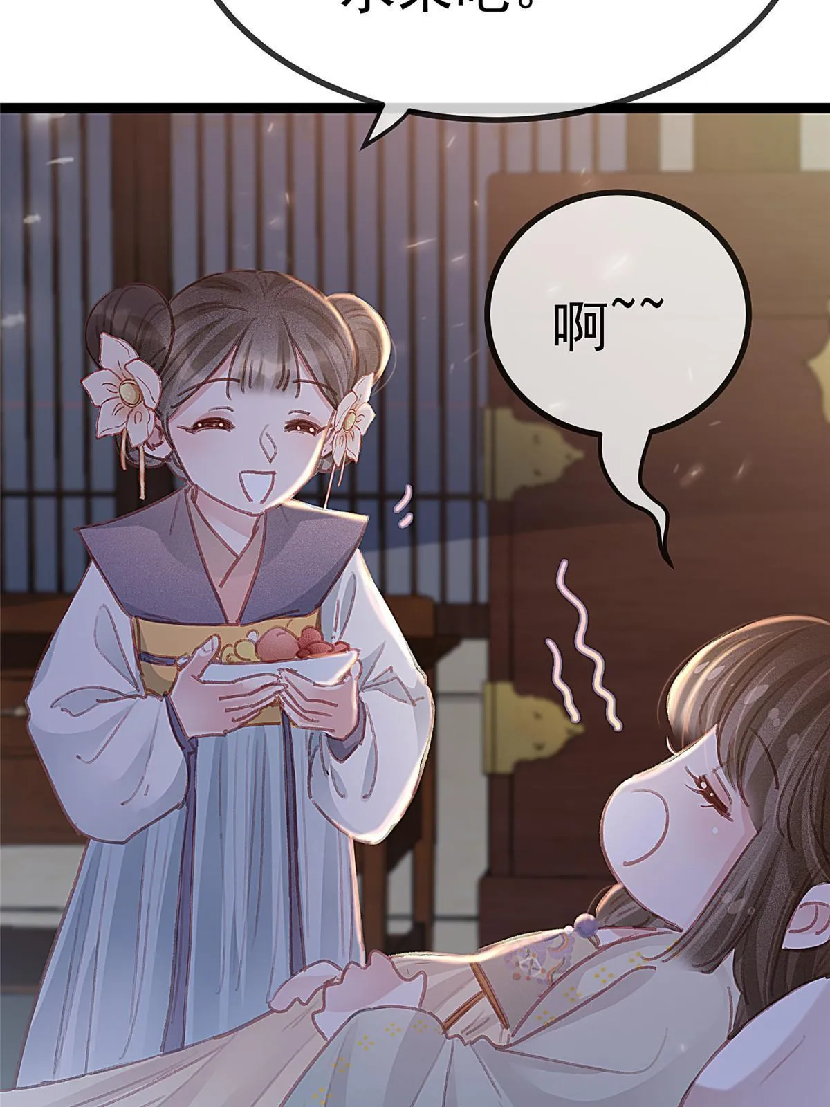 070 第22页