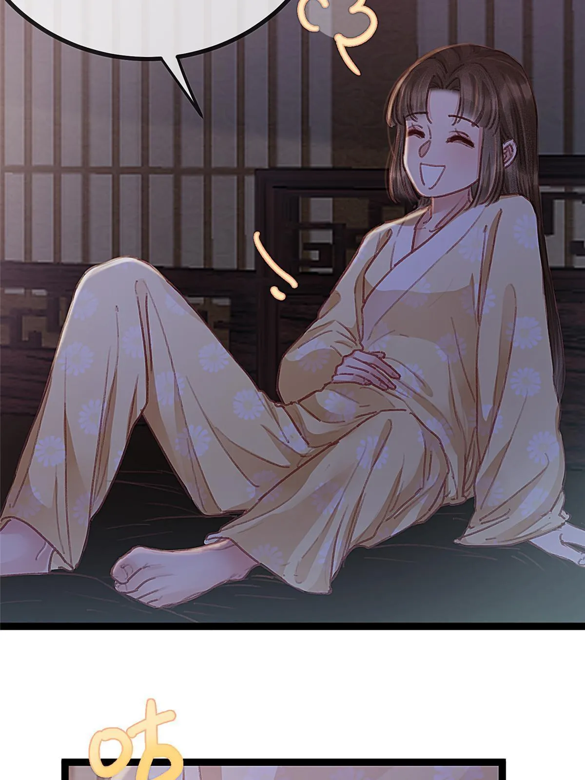 070 第34页