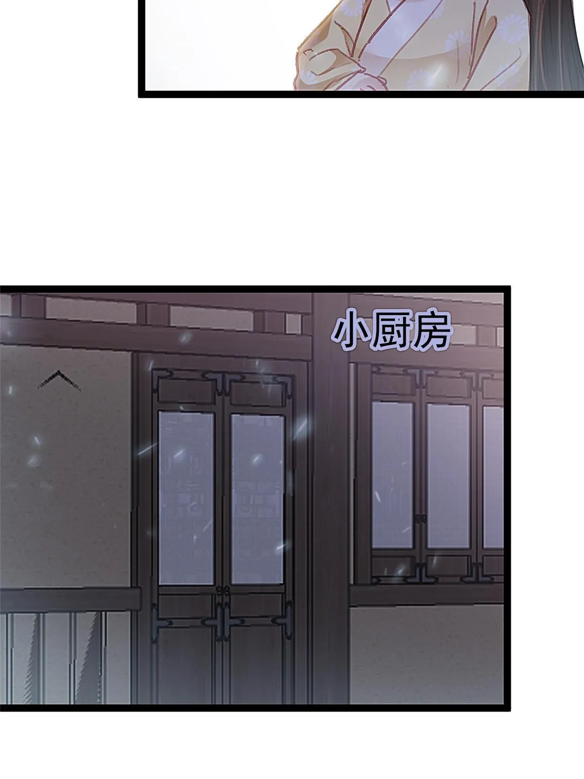 070 第36页
