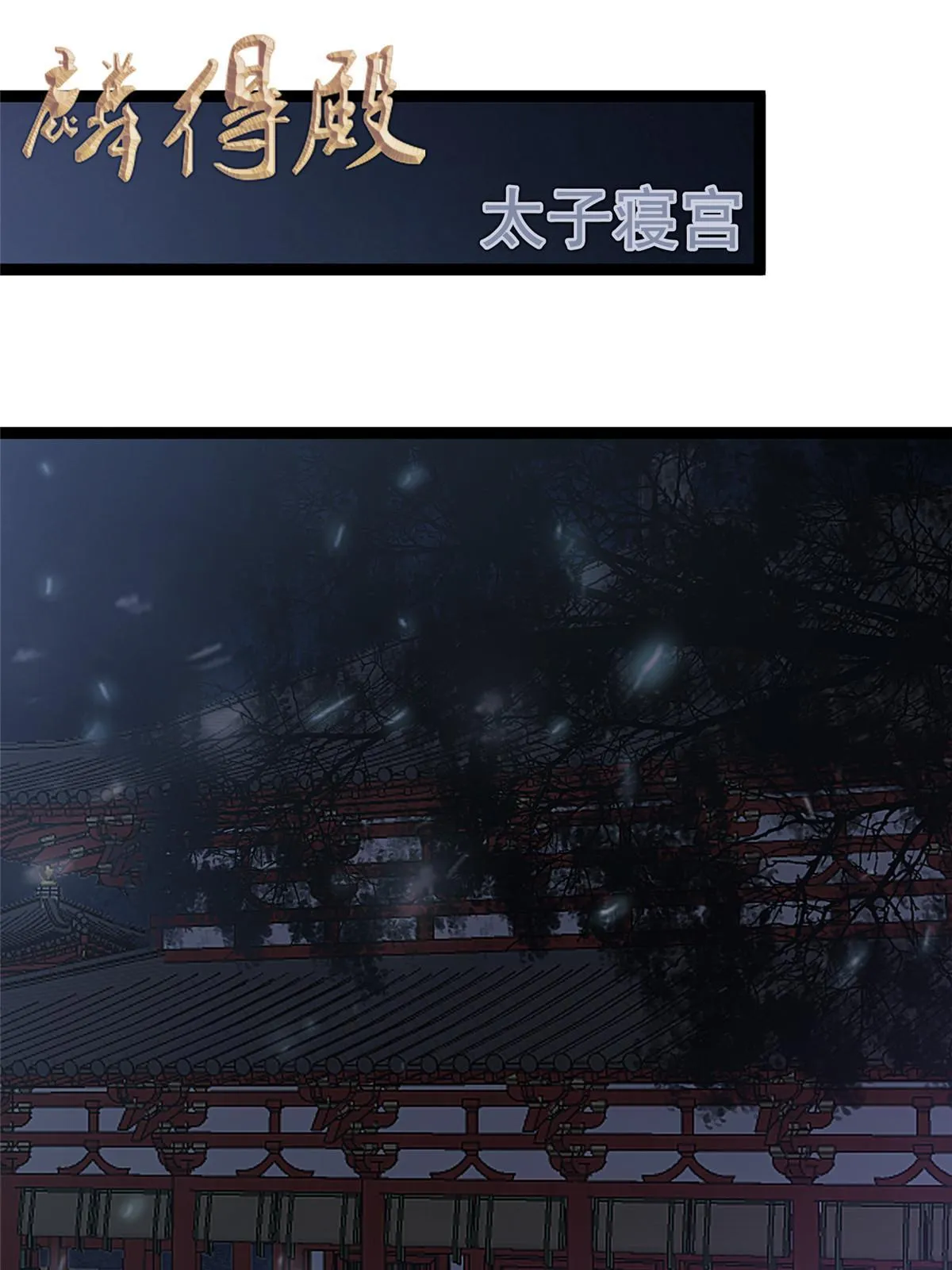 070 第40页