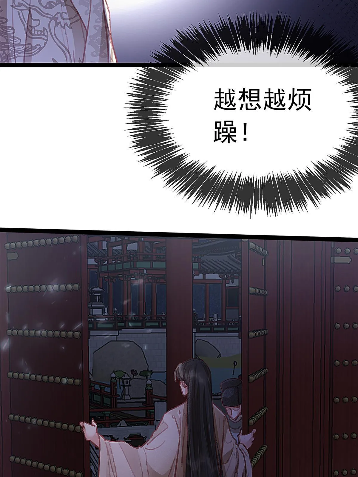 070 第45页