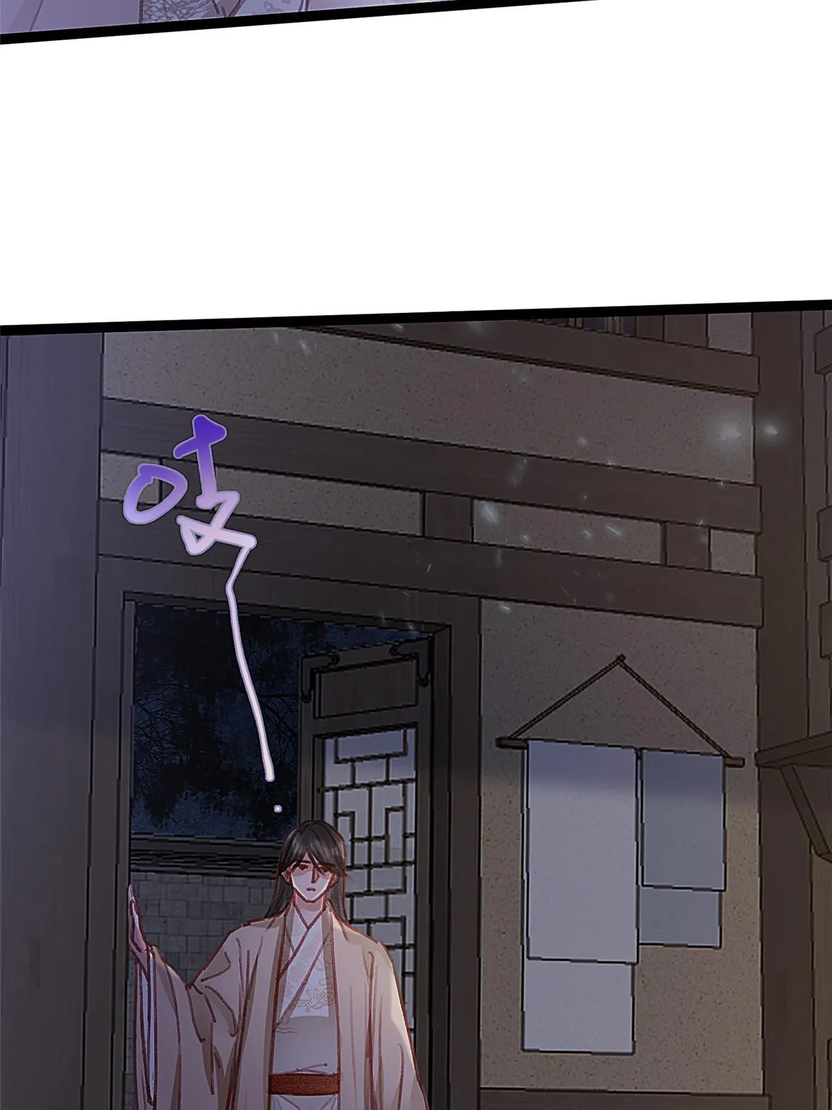 070 第50页