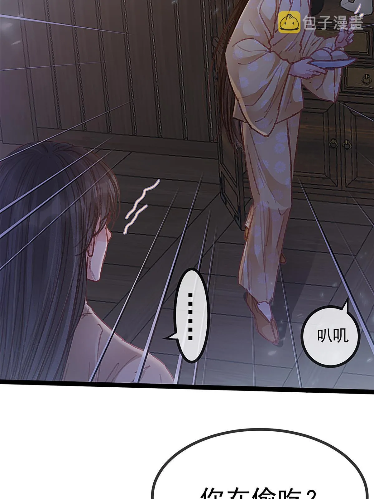 070 第52页
