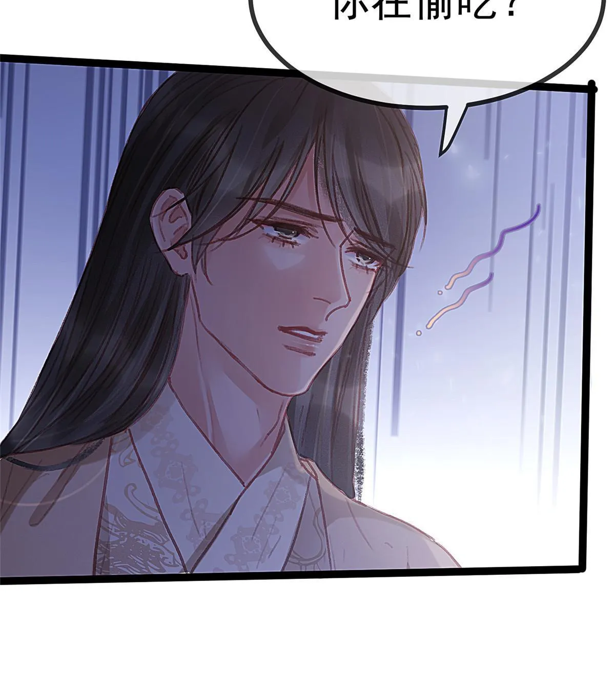 070 第53页