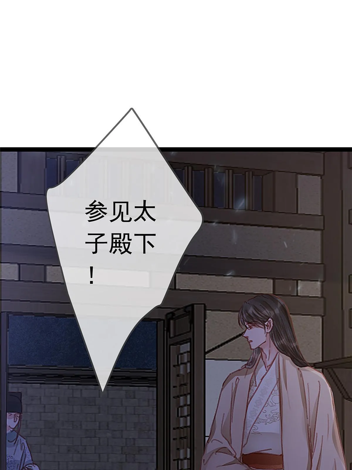 070 第58页
