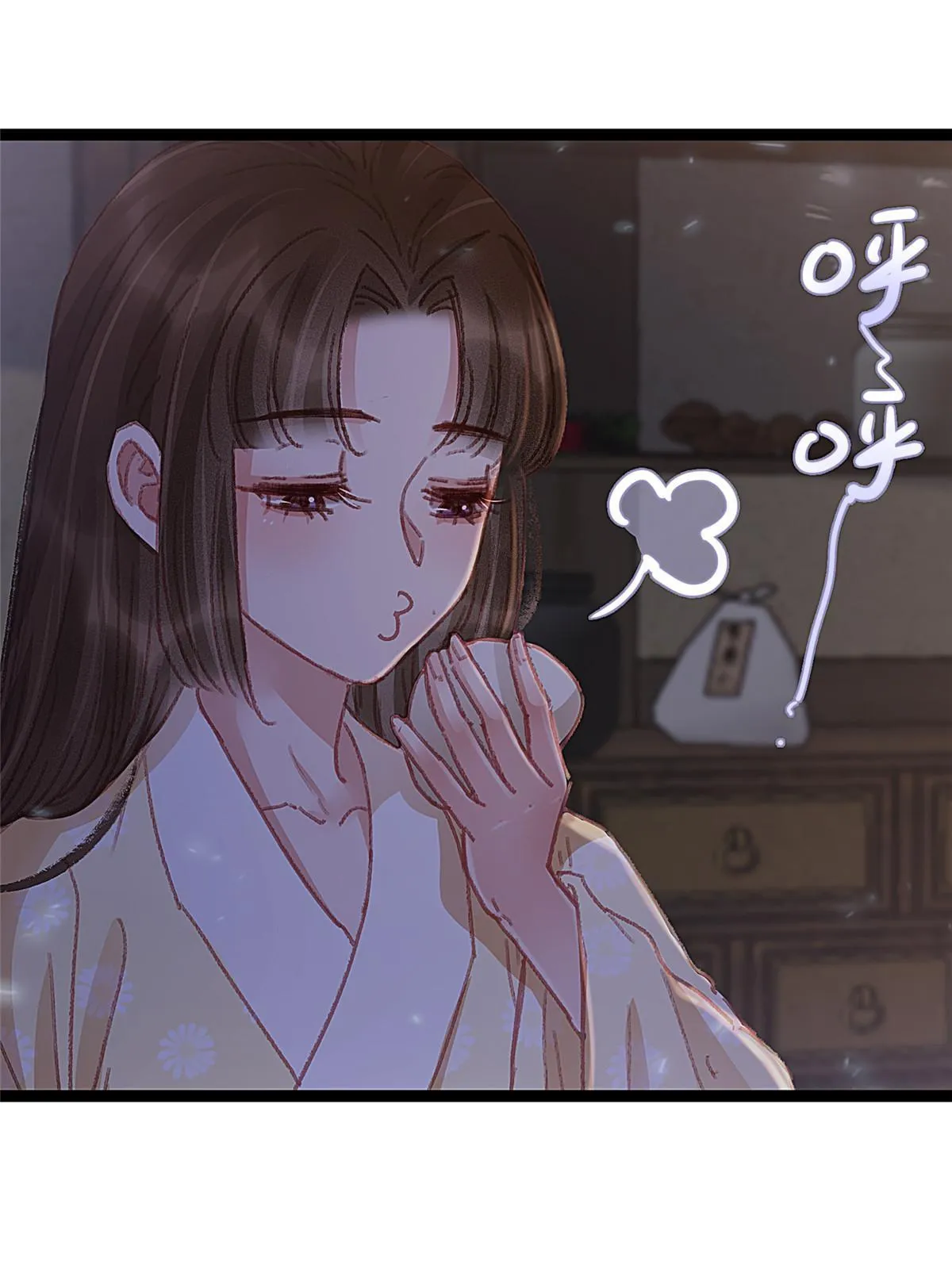 070 第61页