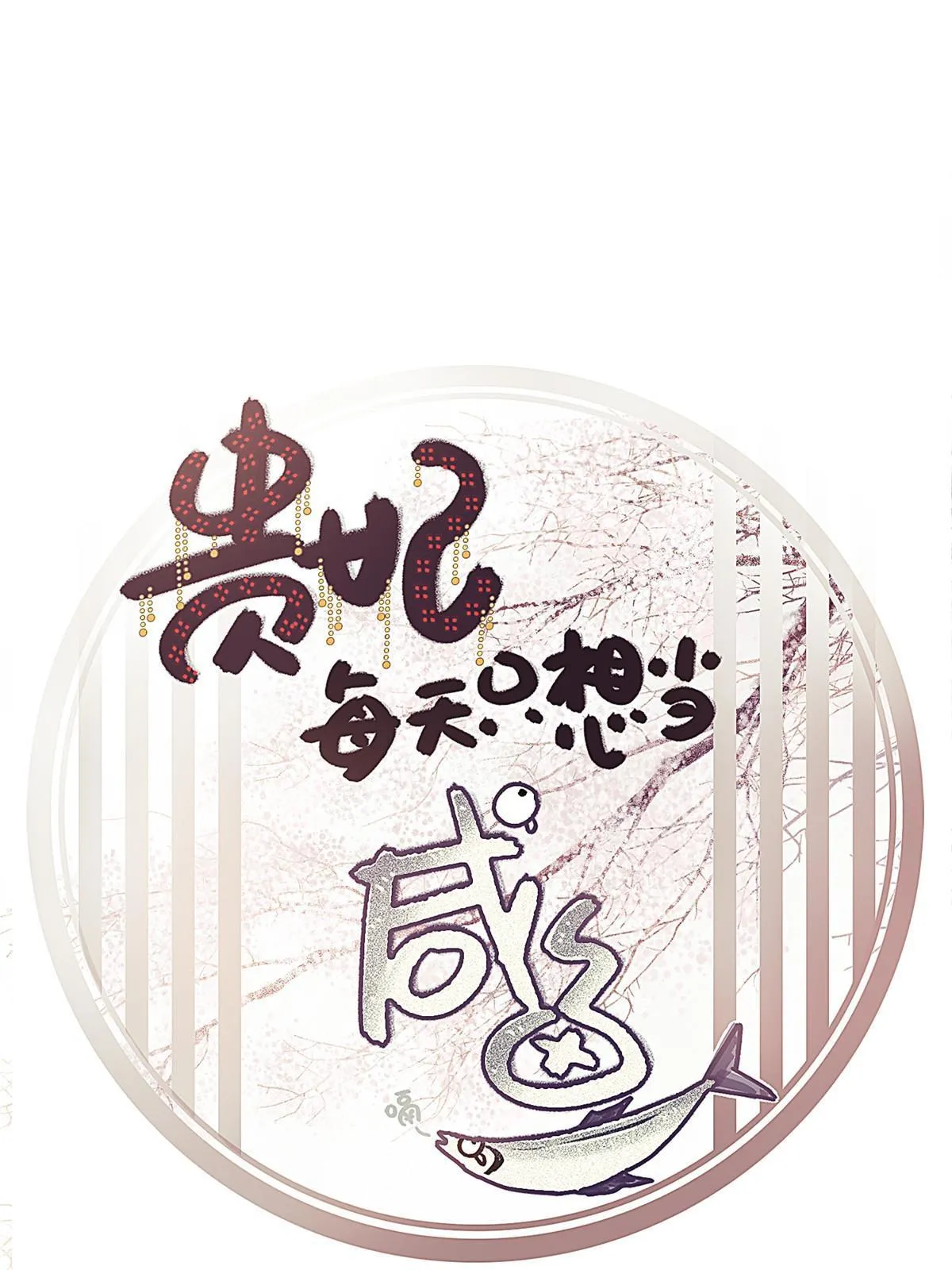 071 第1页