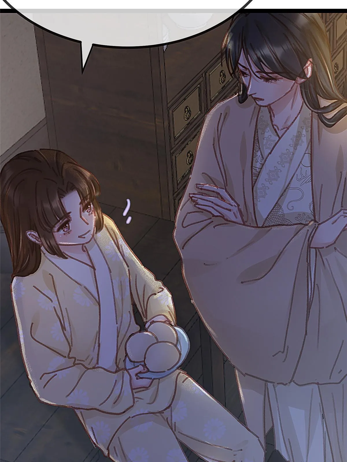071 第14页