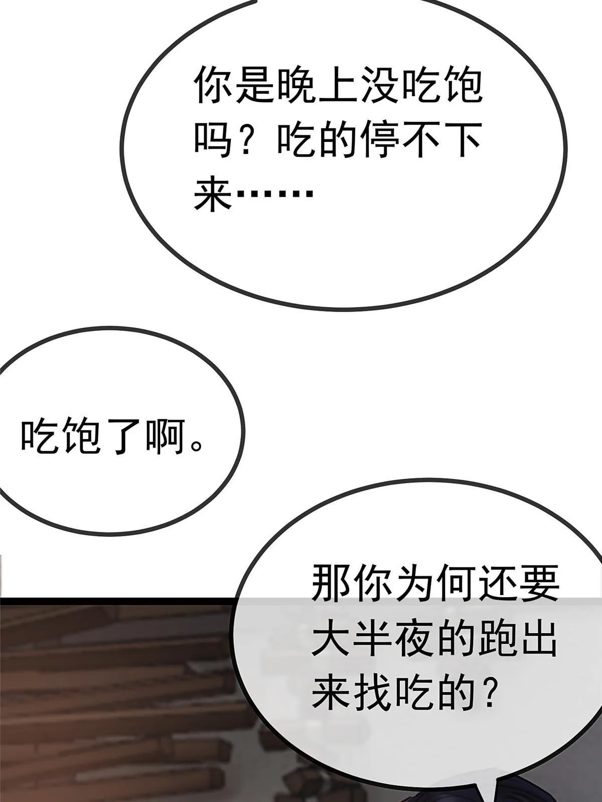 071 第22页
