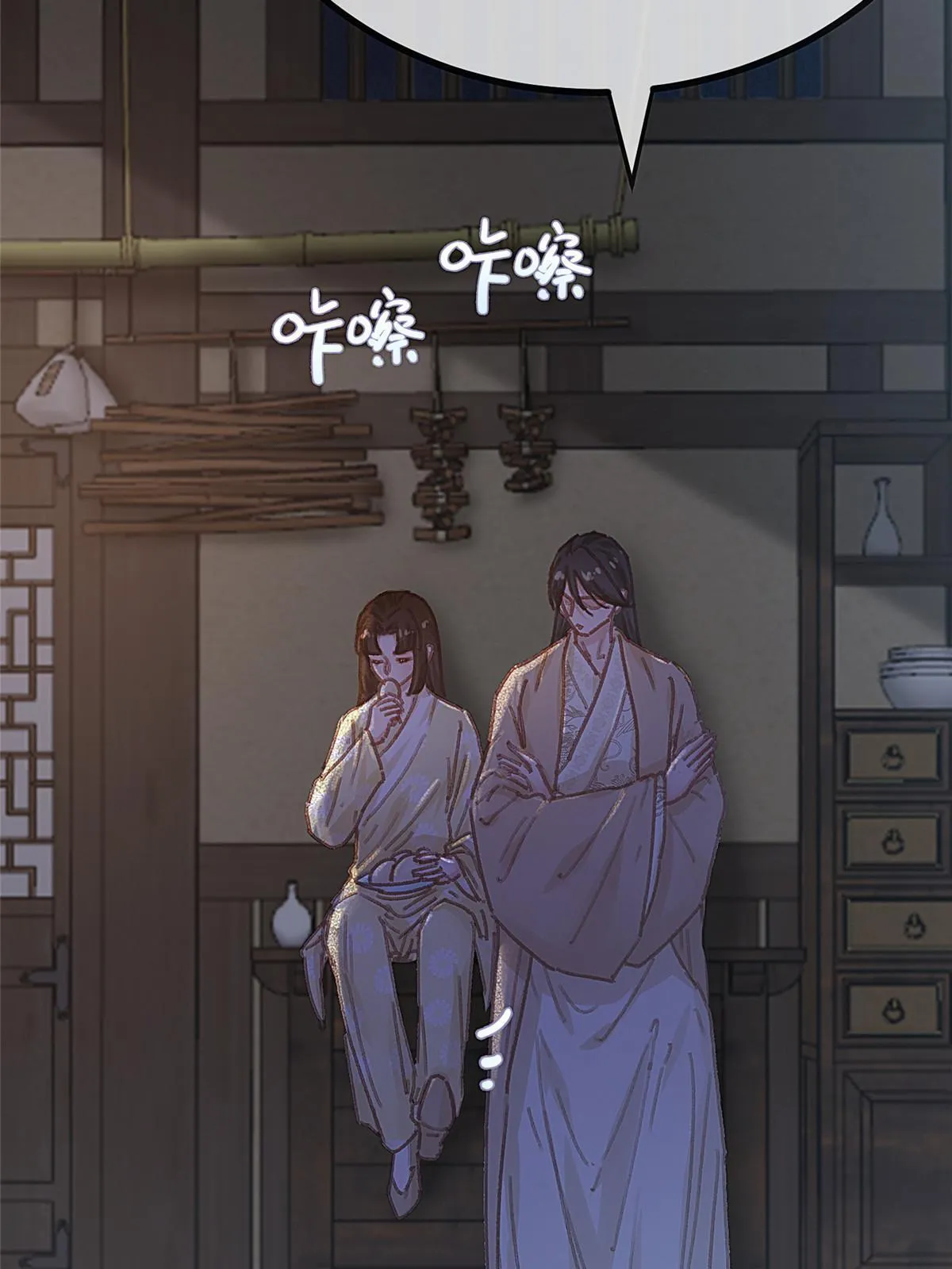 071 第30页