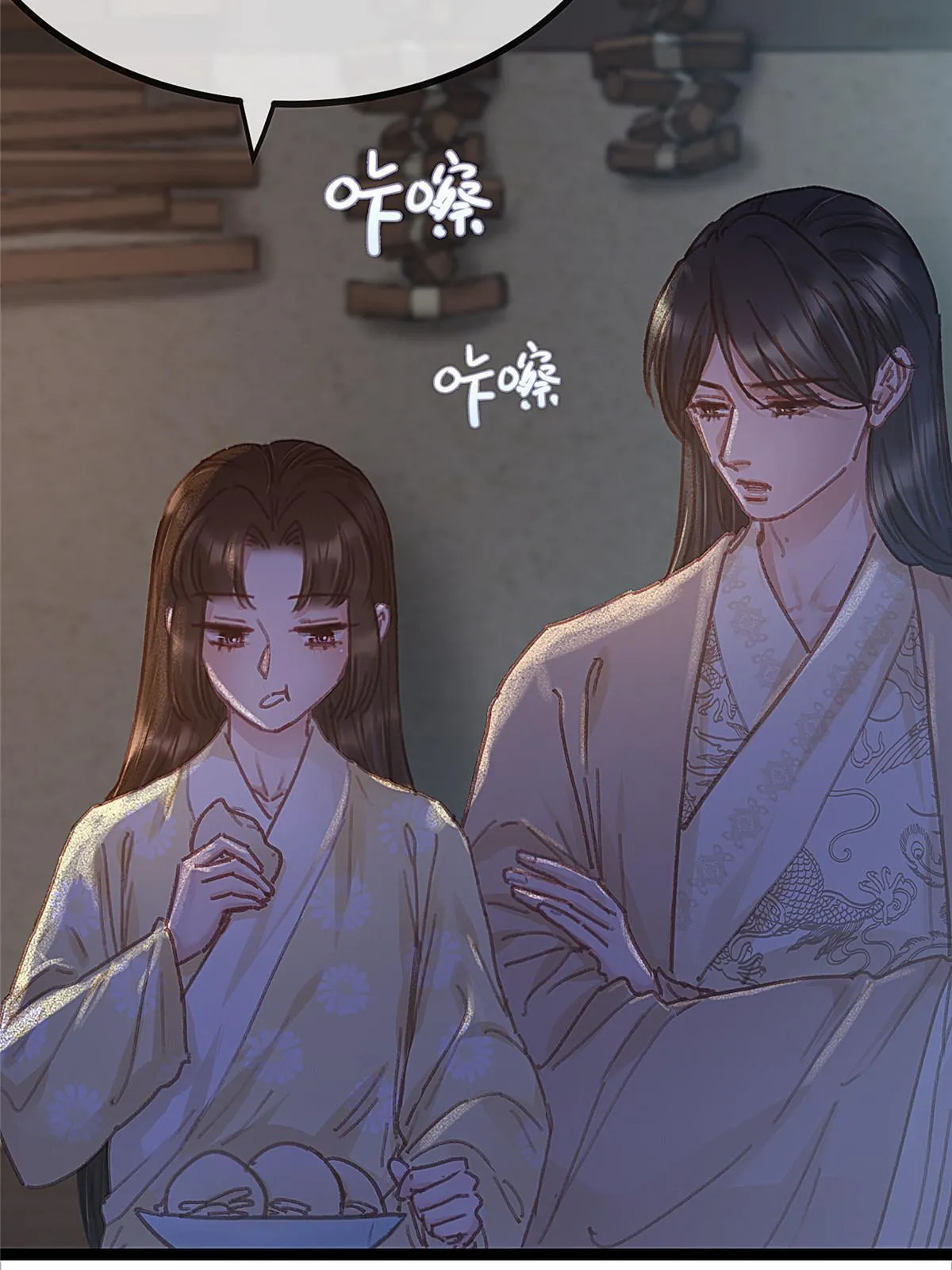 071 第32页