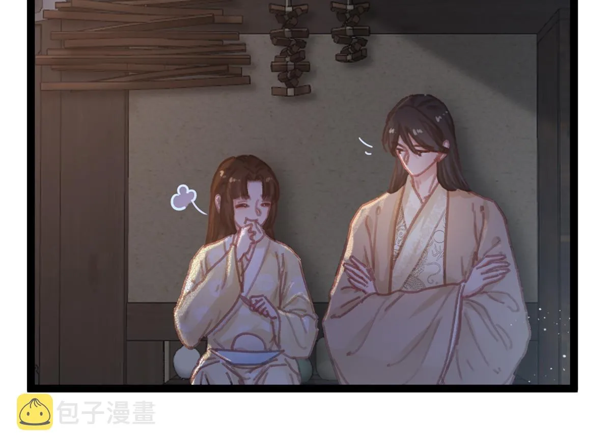 071 第40页