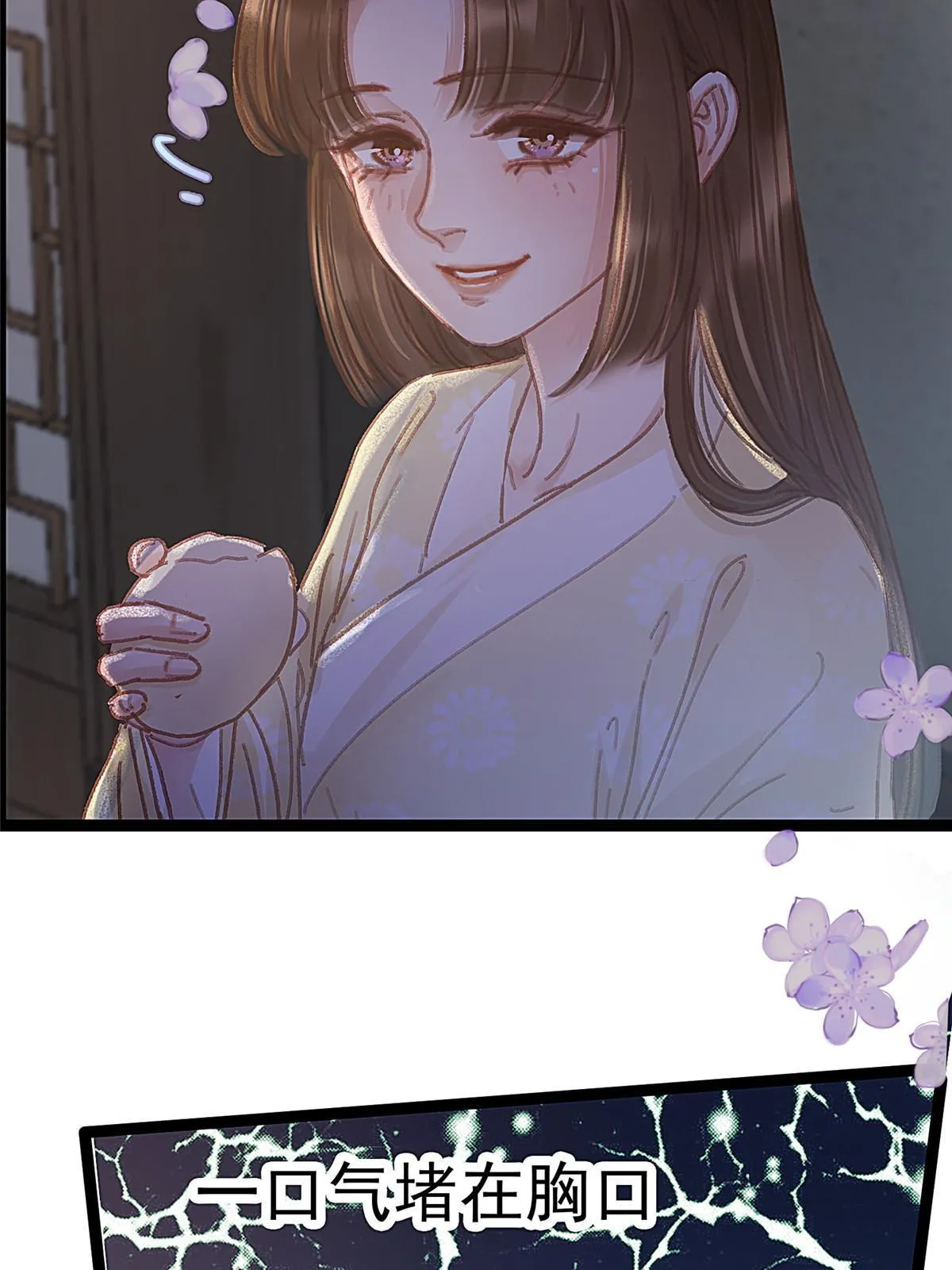 071 第43页