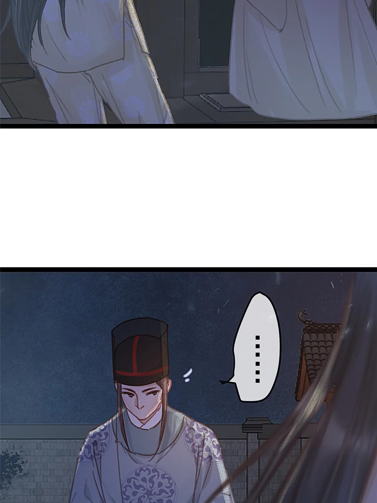 071 第53页