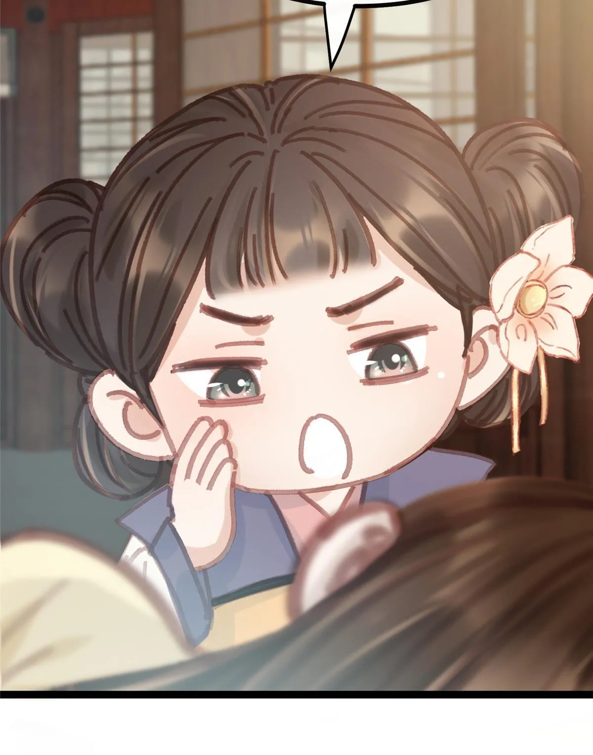 071 第62页