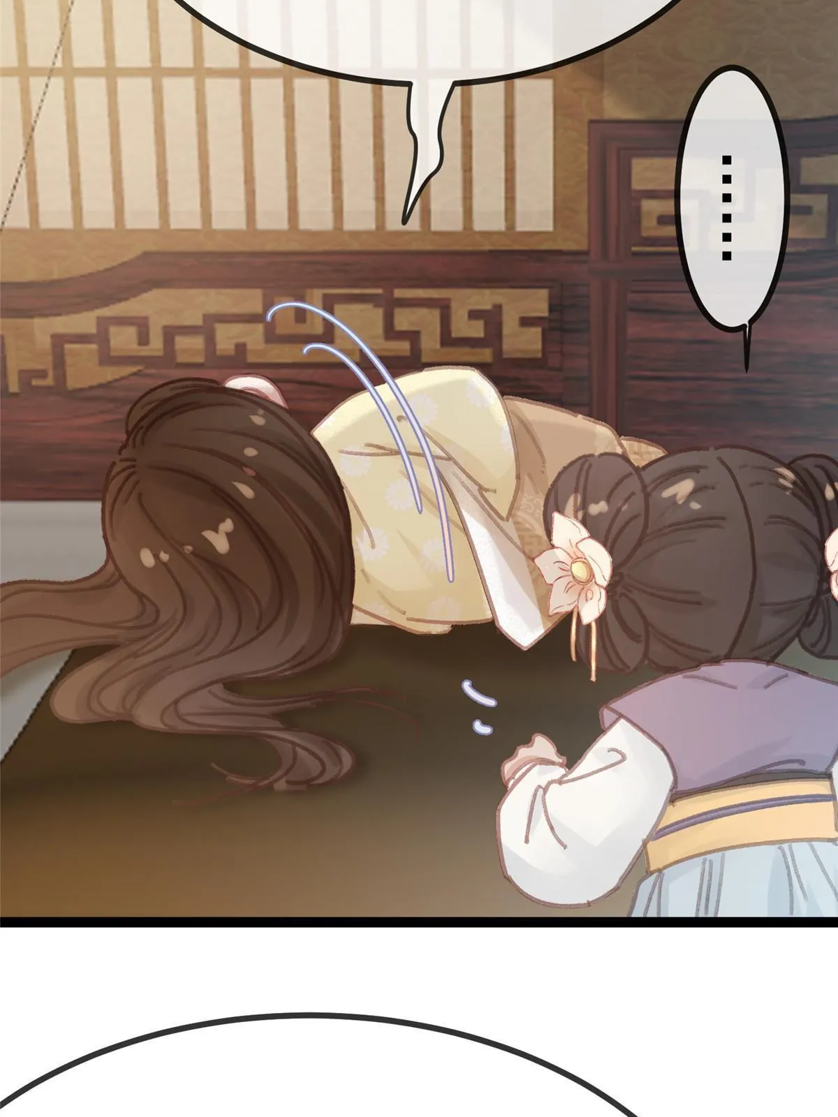 071 第66页