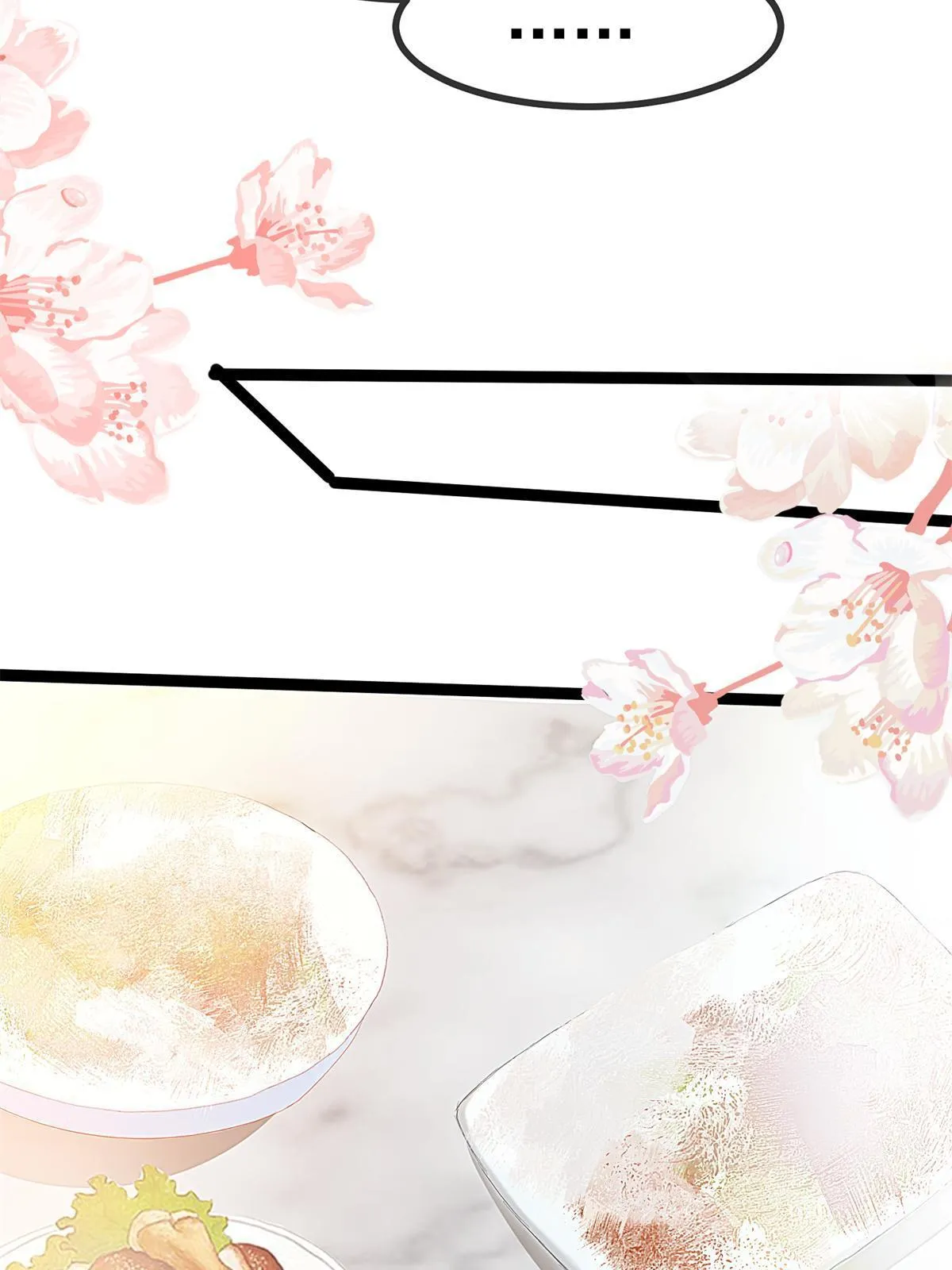 072 第14页