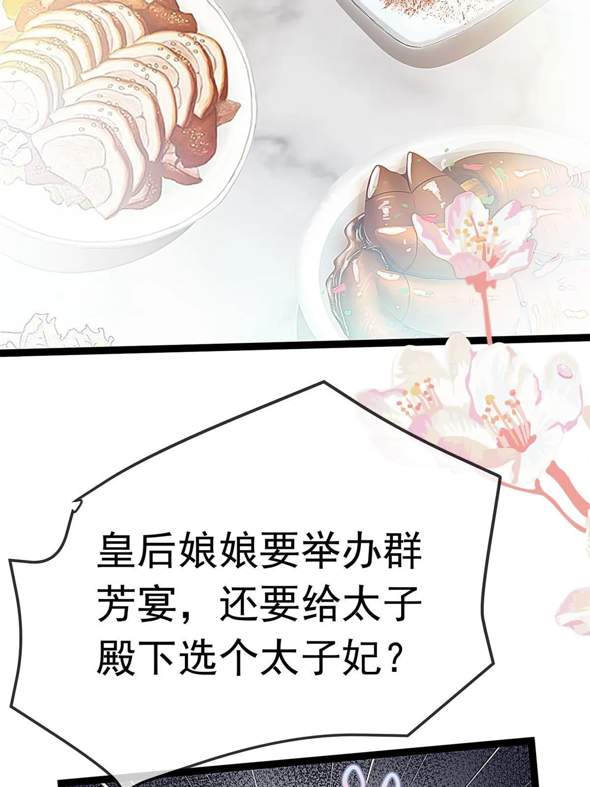 072 第15页