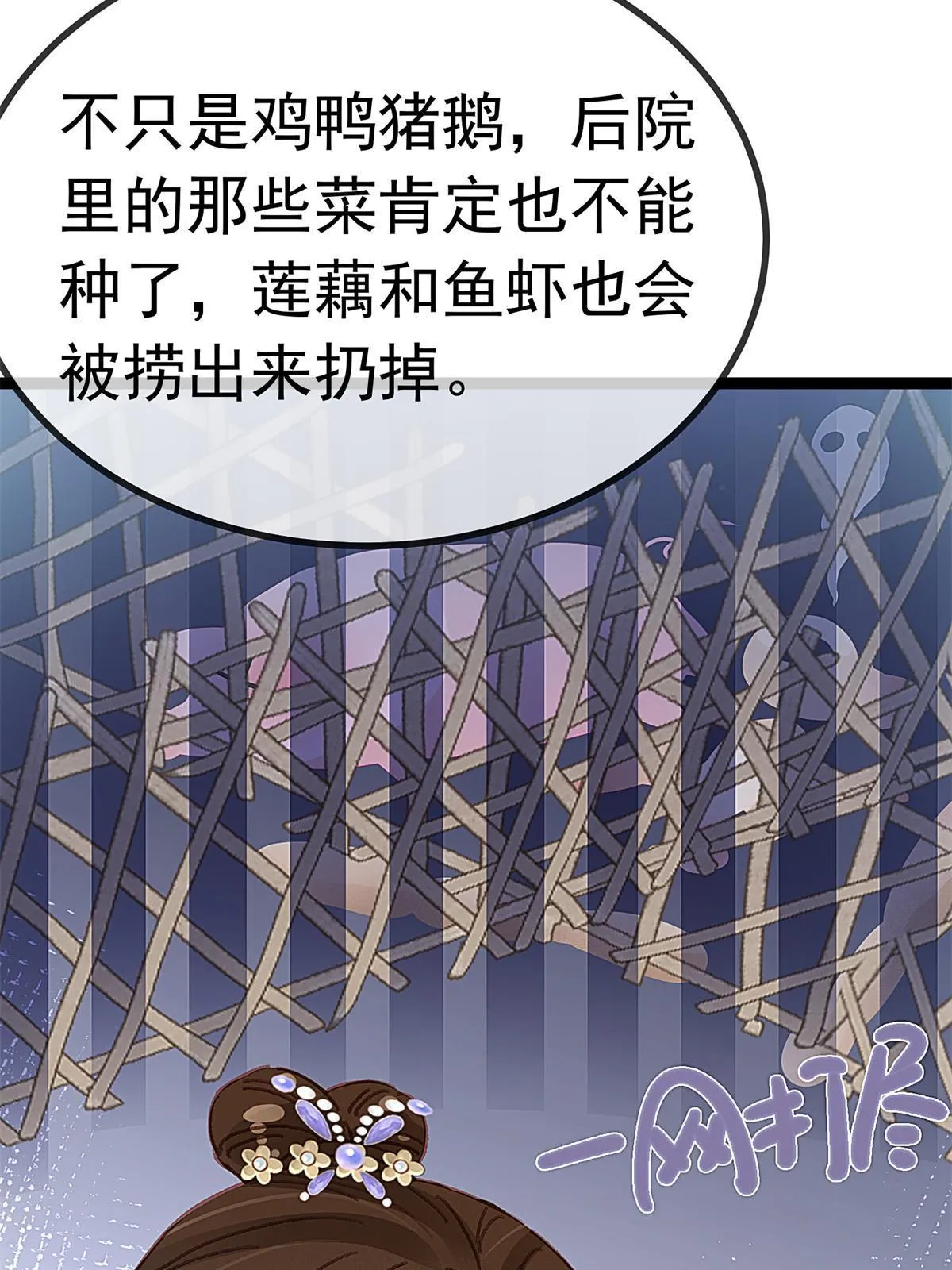 072 第22页