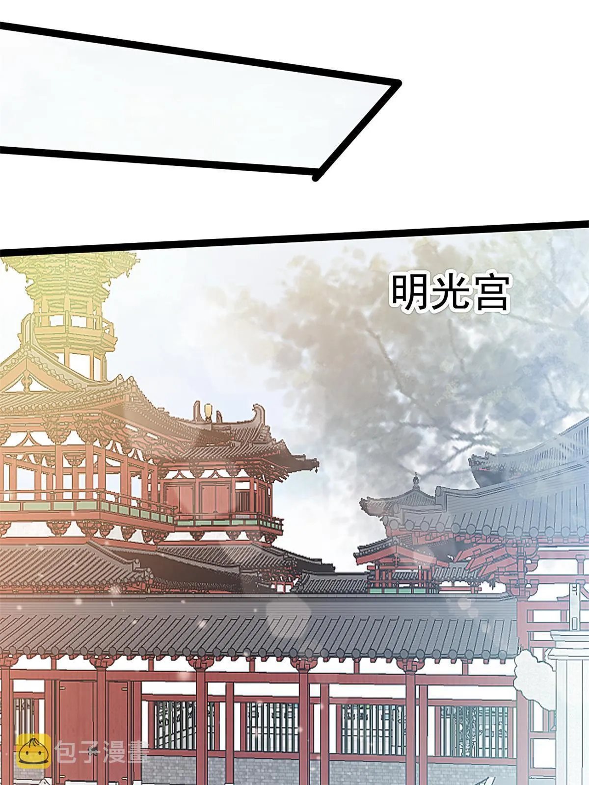 072 第30页