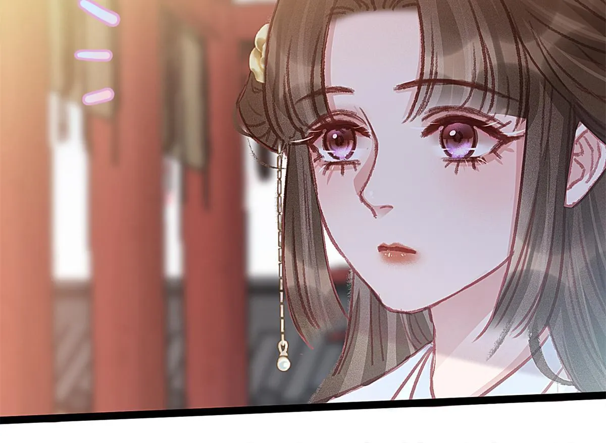072 第33页