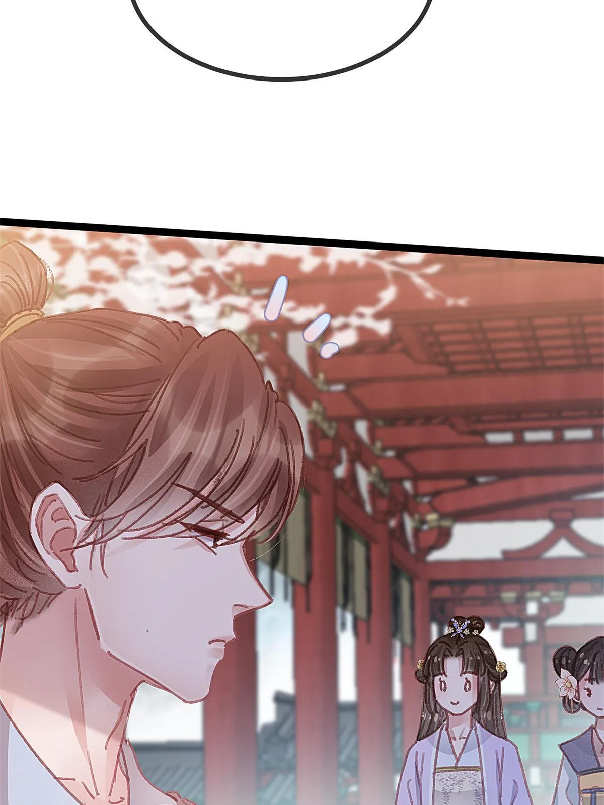 072 第38页