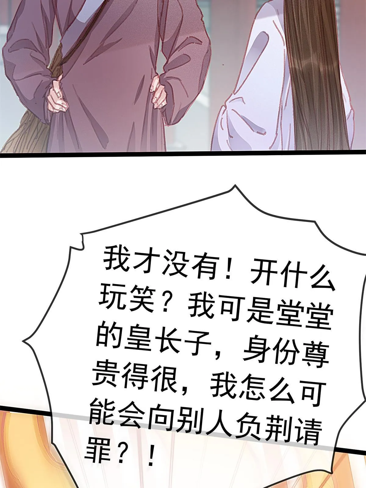 072 第42页