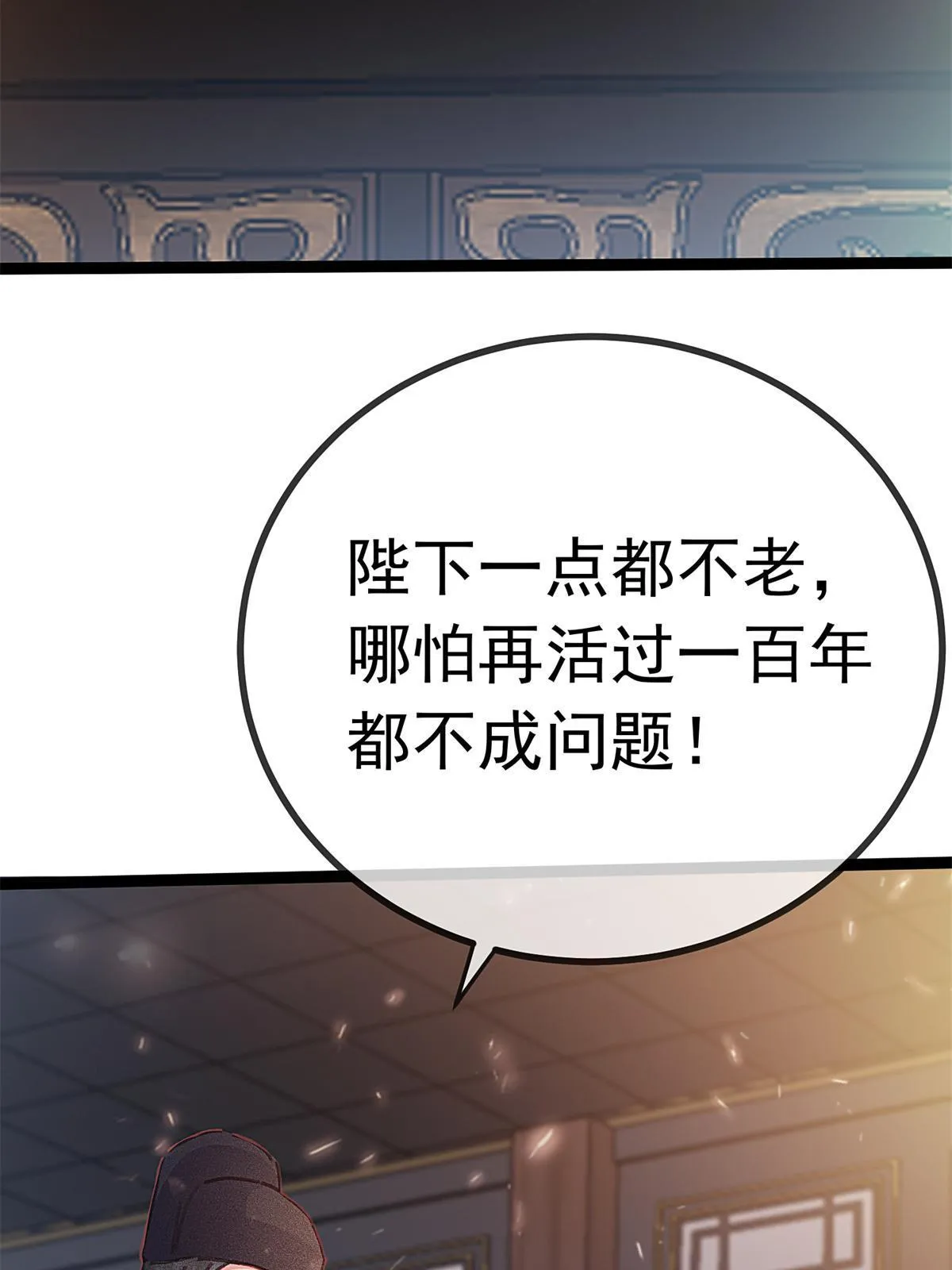 072 第53页