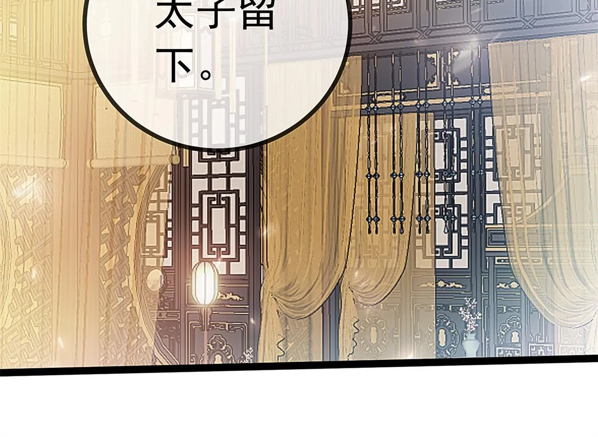 072 第56页