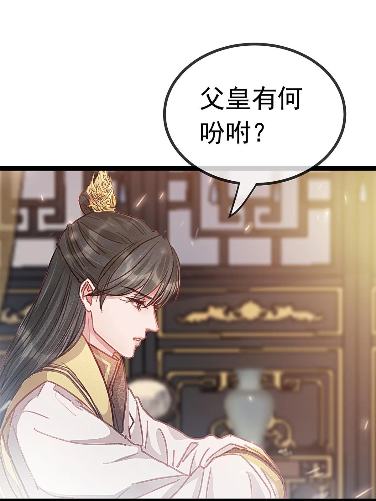 072 第57页