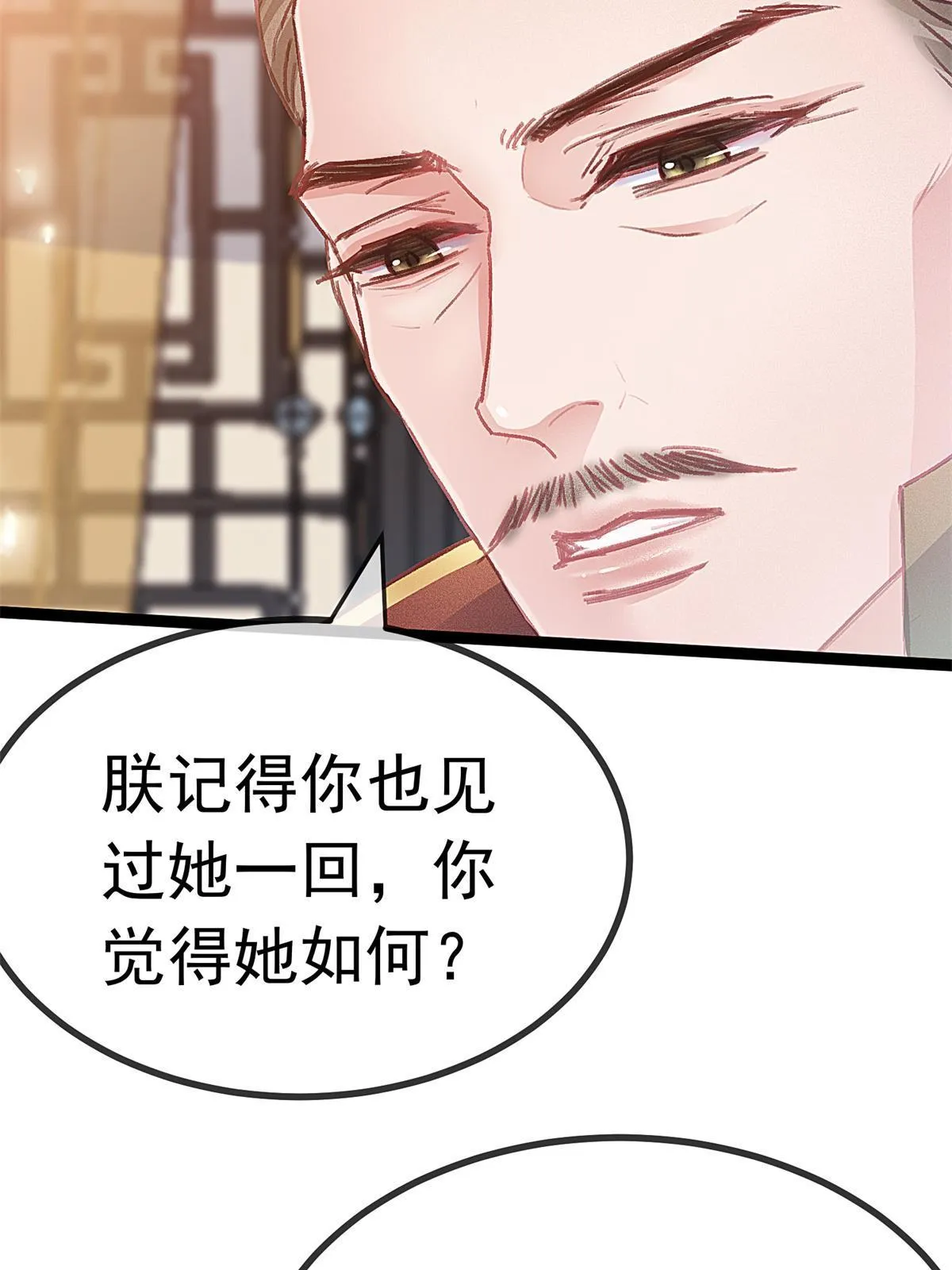 072 第62页