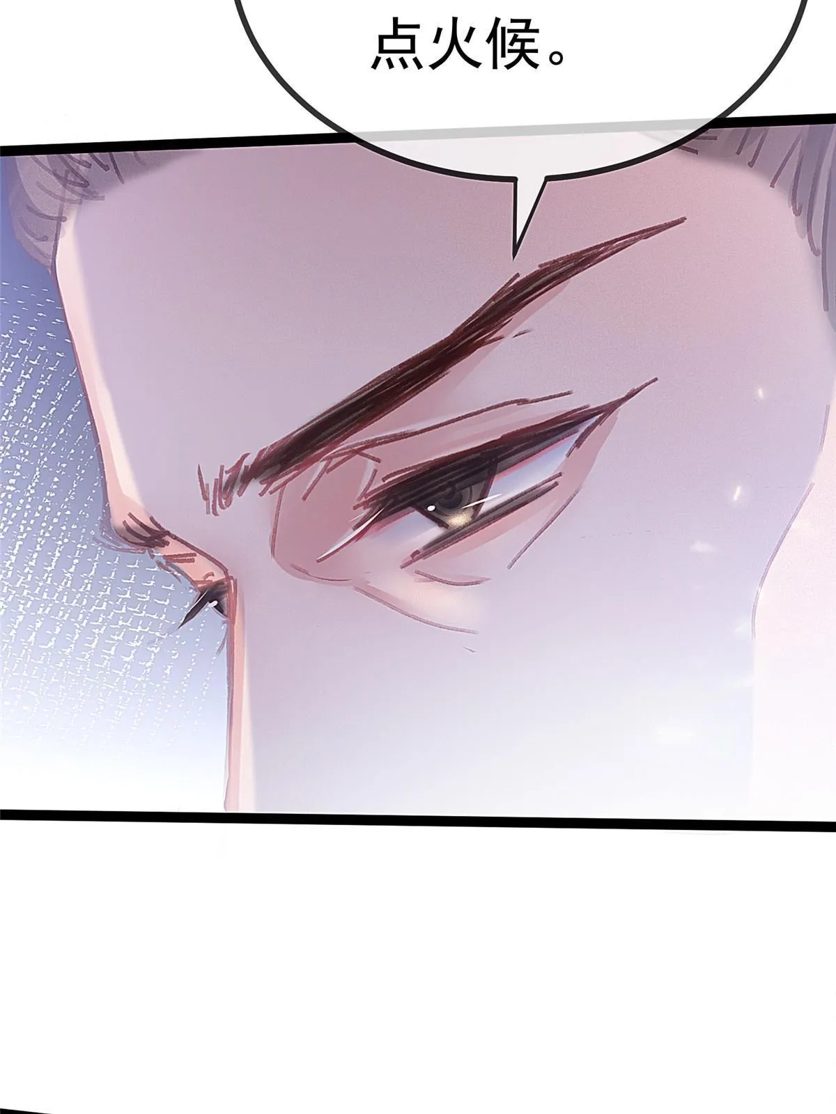 072 第67页