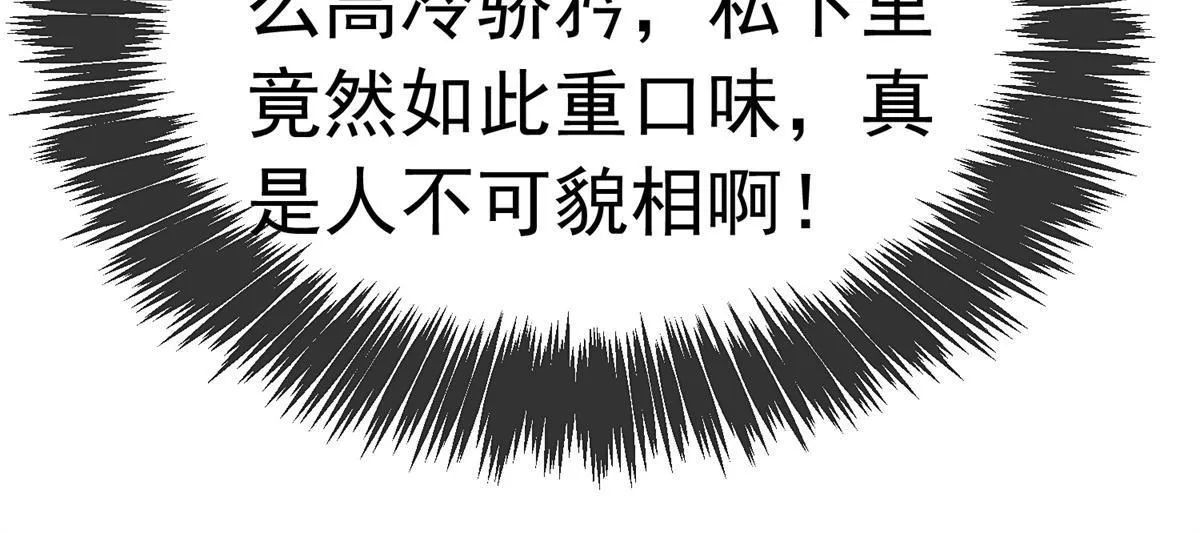 073 第41页