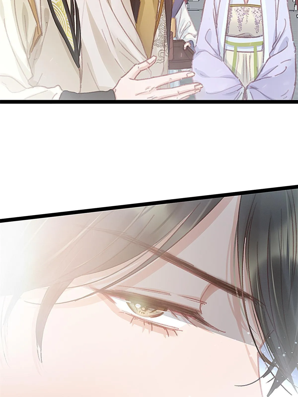 073 第54页