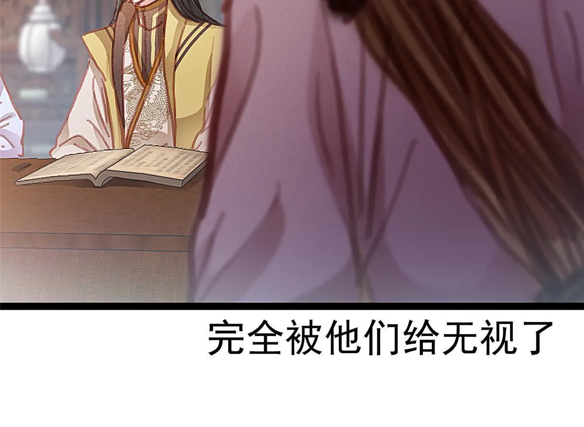 074 第17页