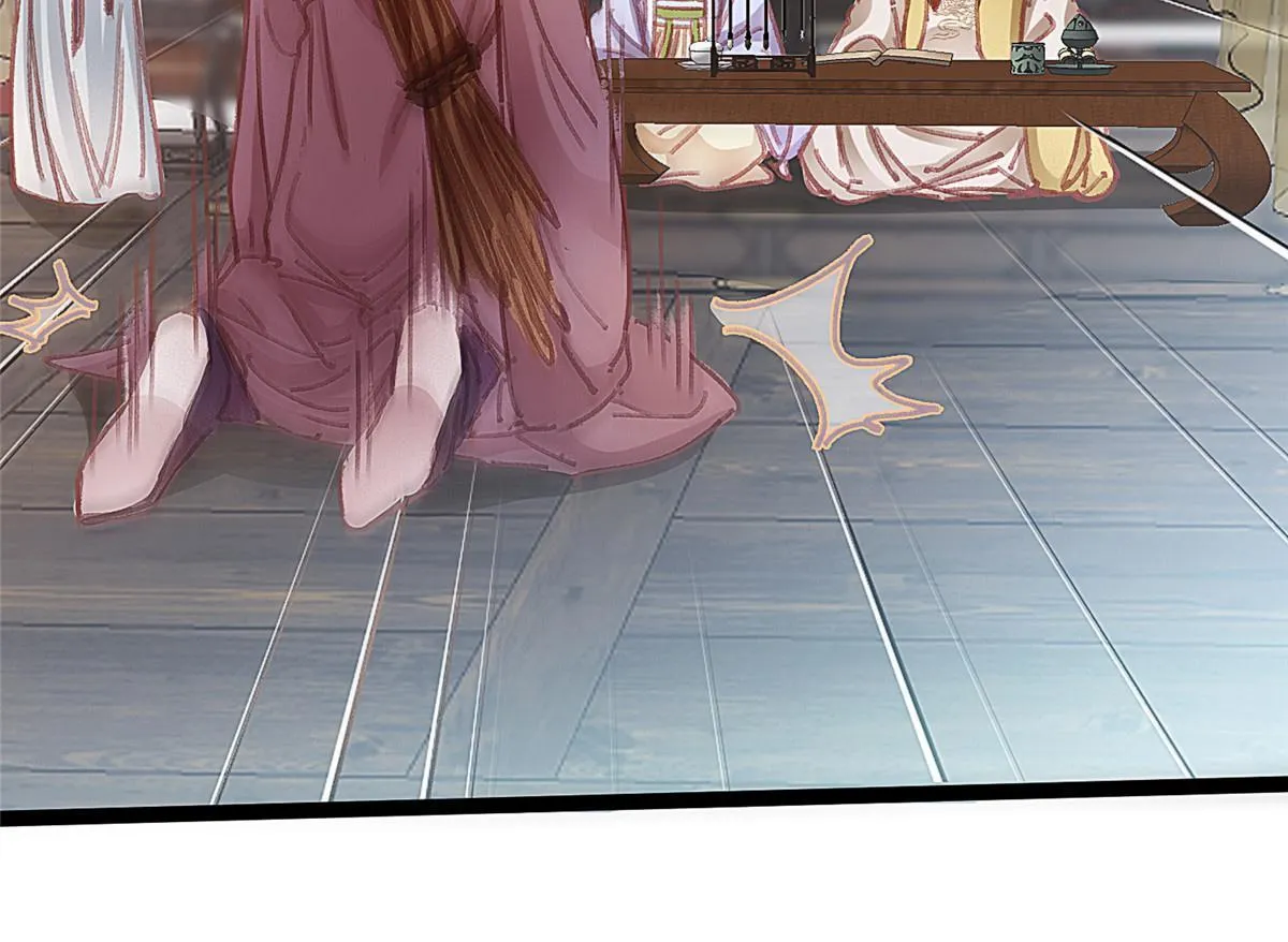 074 第24页