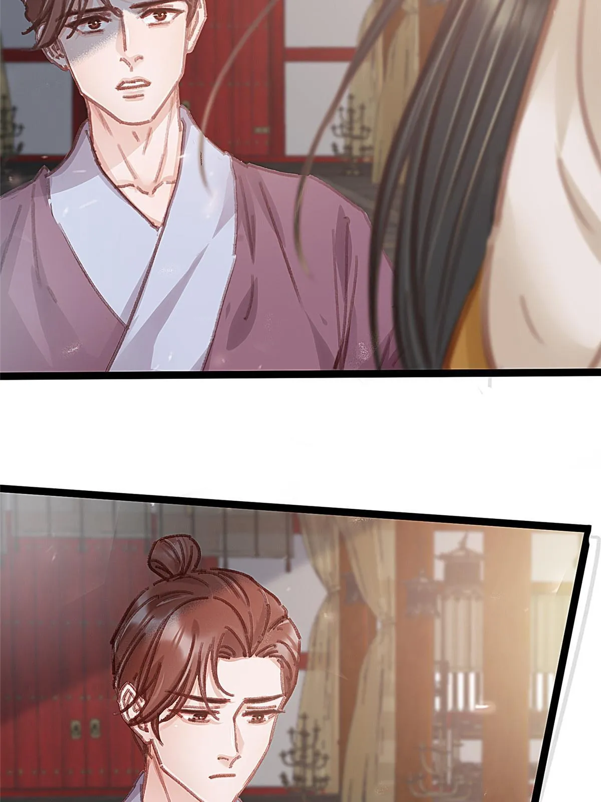 075 第7页